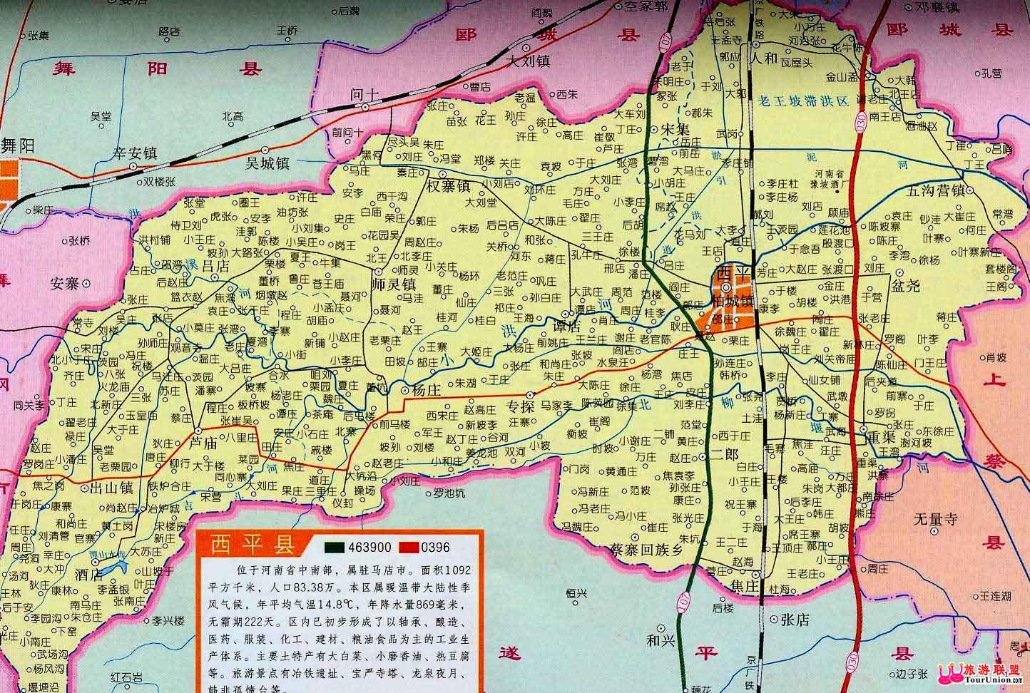 西平之窗的西平之窗宗旨