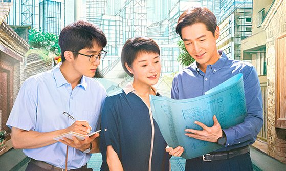 县委大院多少集