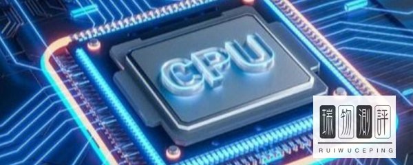 amd速龙ii x4740相当于英特尔什么cpu