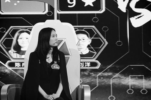 土屋宏明的人物经历