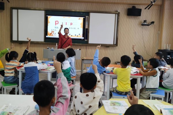 六年级口语交际请你支持我怎么写