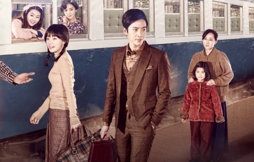 《依然绿茵的日子》大结局是什么?