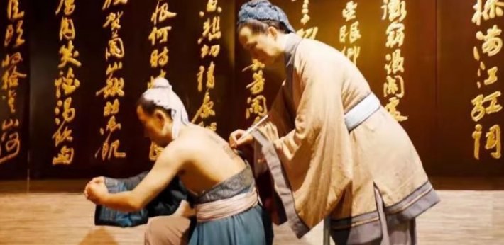 祸害遗千年的前一句是什么？