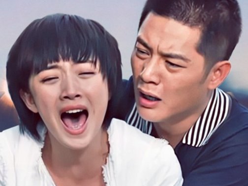 电视剧换女成凤大结局