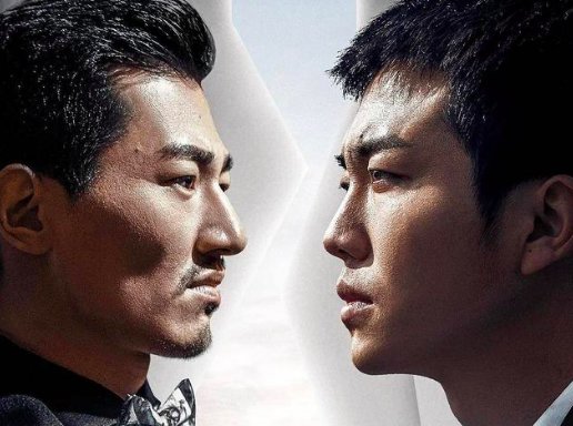 我叫赵甲第一共多少集