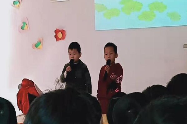 若凡名字出自什么诗