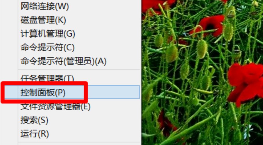 怎么关闭自动更新NVIDIA驱动程序？
