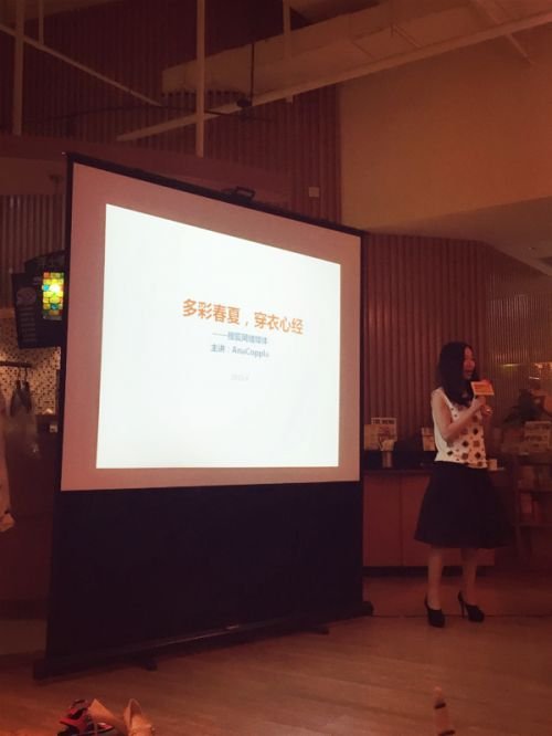 鬼叫春之津津有味的介绍