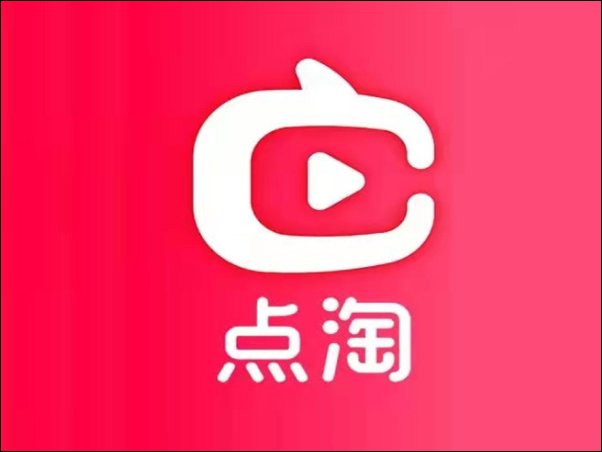 哪个购物平台最便宜