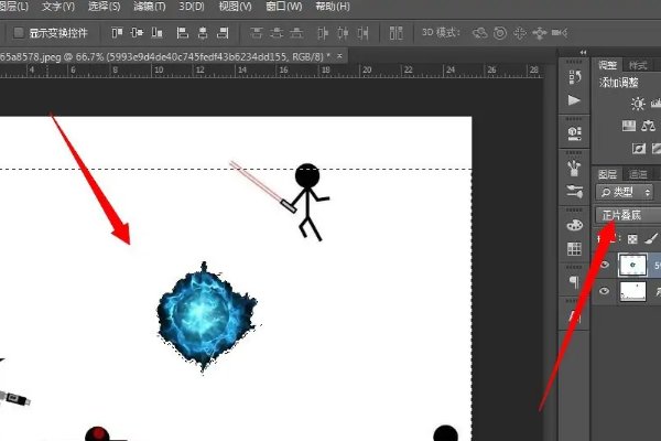 火柴人忍术特效教程