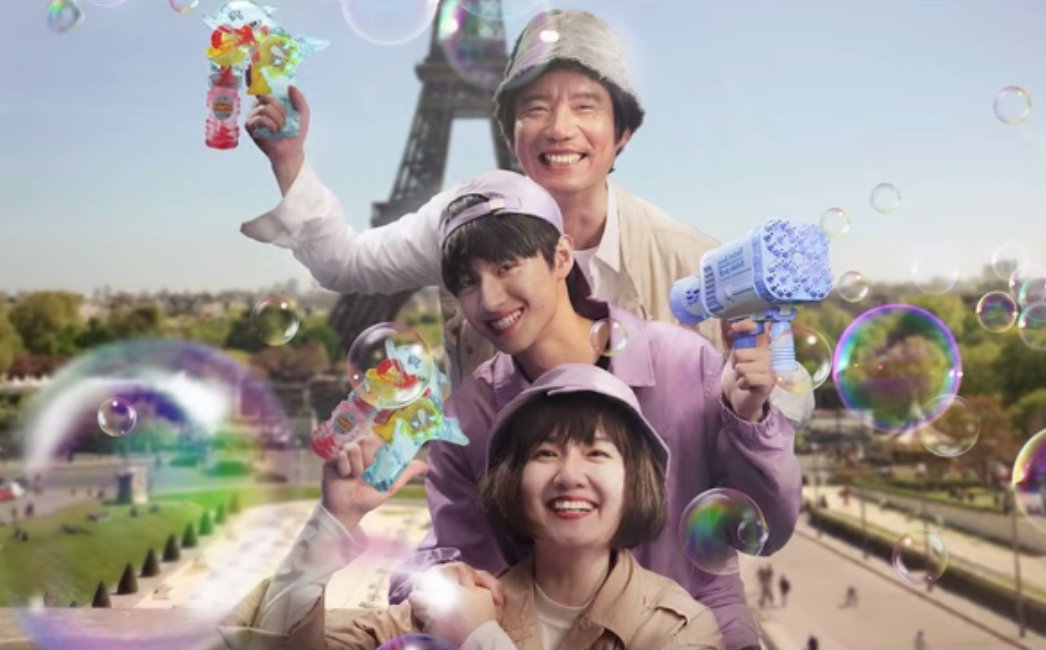 一笑就瞬移是什么电影