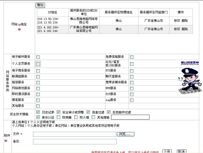 双线空间的什么是双线空间