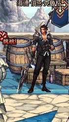 dnf寂静城怎么进入 dnf寂静城入口位置在哪里