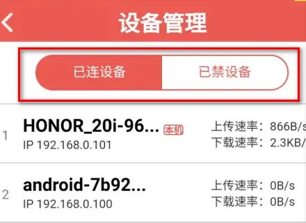 melogincn管理页面进入手机登录