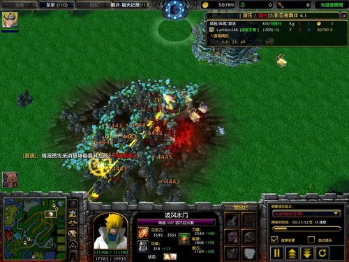 火影忍者羁绊4.21四代