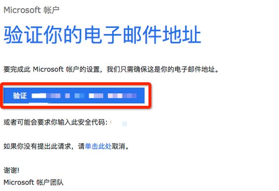 诺基亚手机如何建立帐户