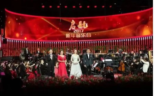 2022央视元旦晚会在哪里举行？