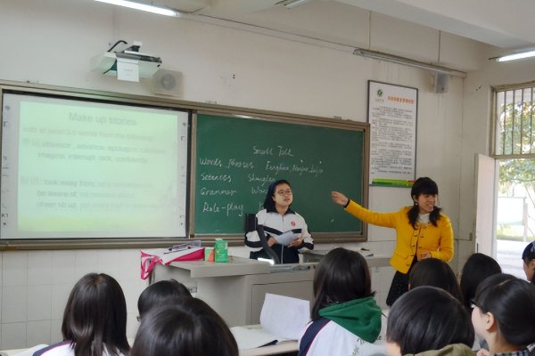 新视野大学英语第三版视听说教程3unit1全部答案