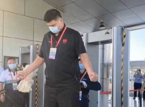 姚明现身全运村，主办方给他准备了哪些贴心物件？