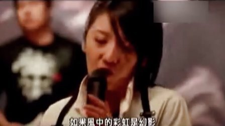 爱不羁的电影剧情简介