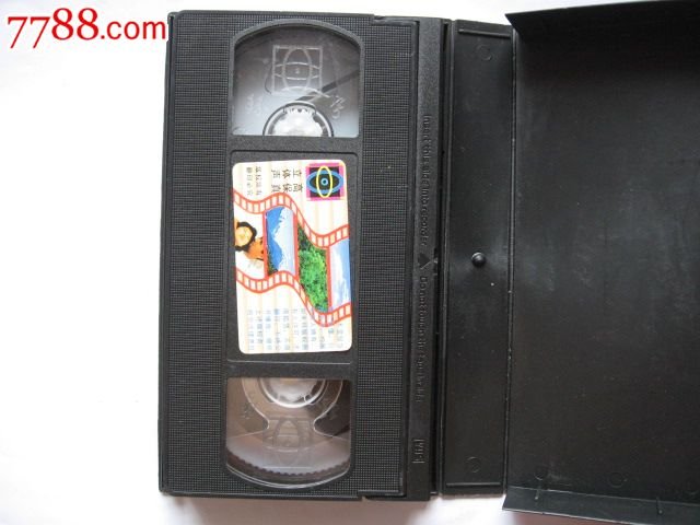 威龙战警的介绍