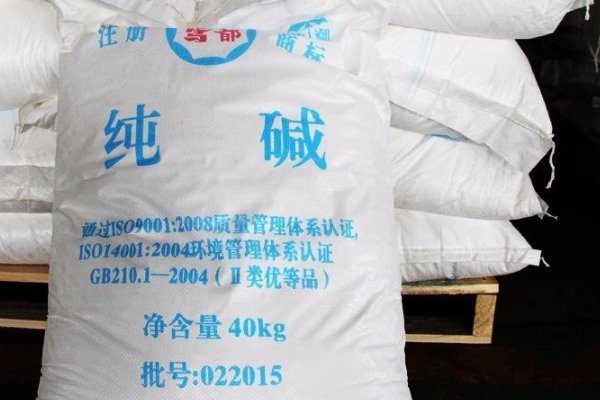 国内十大纯碱生产企业