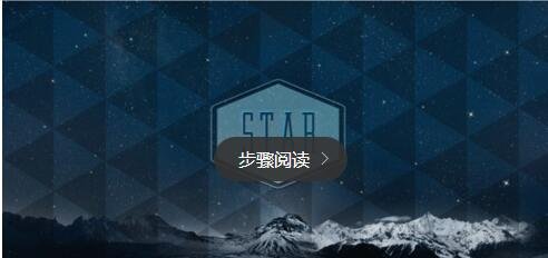 加密QQ空间怎么进?