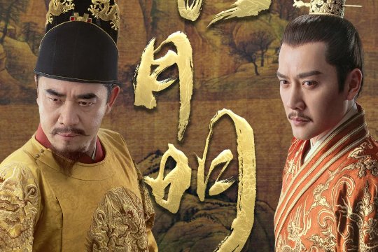 张芷溪演过的电视剧