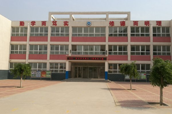 小学升初中分数线是多少？