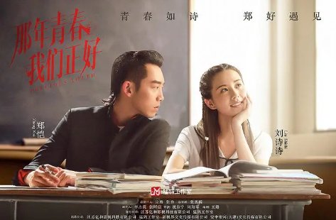 演员郑凯出演的电视剧