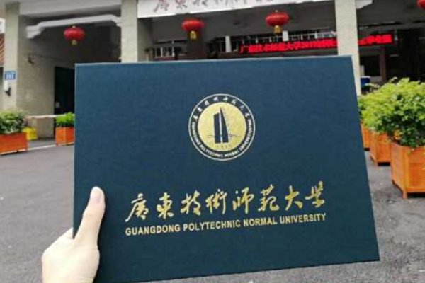 有哪些专本连读的学校？