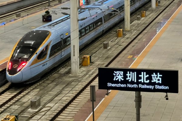 深圳怎么去香港