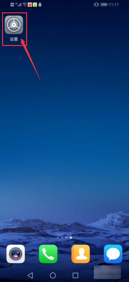 如何进入q站quotev界面呢？