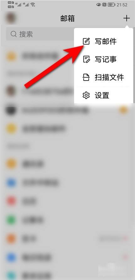 如何把手机上的视频传到QQ空间上
