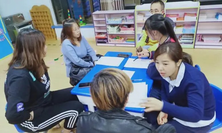 怎样与幼儿进行有效的沟通？