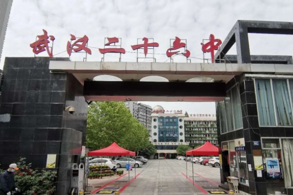 武汉49中高中怎么样