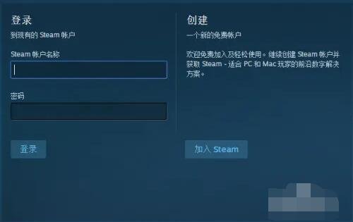 dota2怎么绑定完美通行证