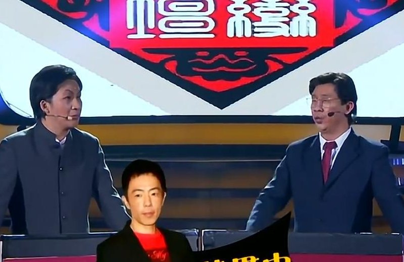 百变大咖秀回归,大张伟再次模仿易中天,现场反响如何?