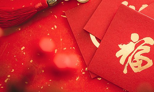 七夕祝福语简短八个字