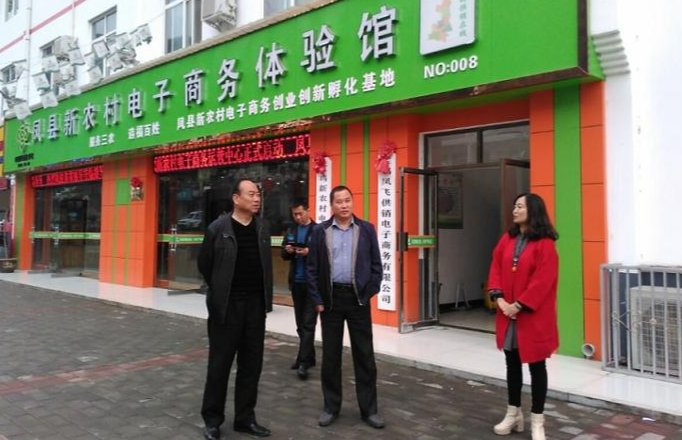 供销社恢复和重建是好消息吗?