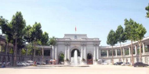 山东联合大学是什么学校