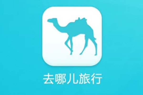 哪个网站订机票最便宜