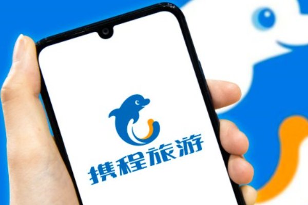 哪个网站订机票最便宜