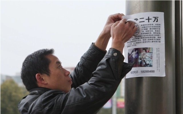 孙海洋希望孙卓留在身边，孙卓自己是怎么想的？