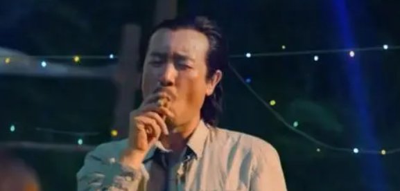 于和伟蹦迪抽雪茄是什么电影