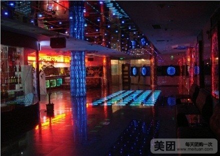 沸腾都市的分集简介