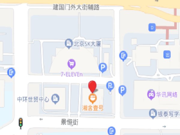 格拉苏蒂售后服务地址