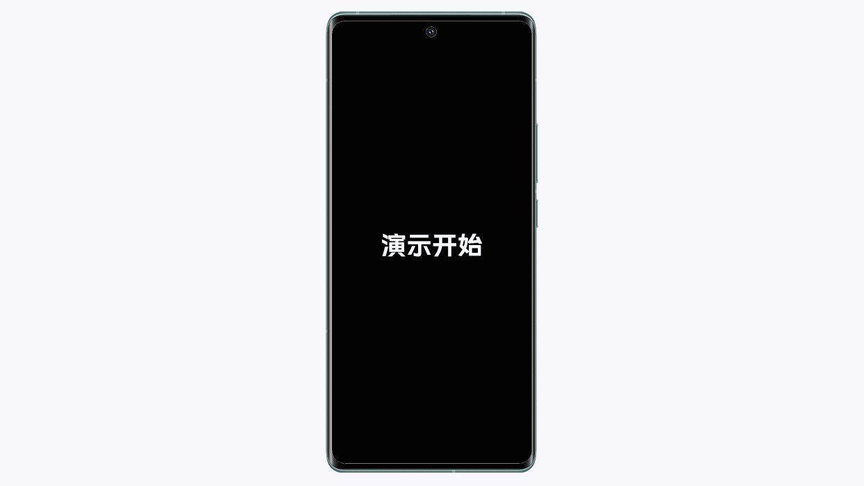 vivo恢复出厂设置密码忘了怎么办