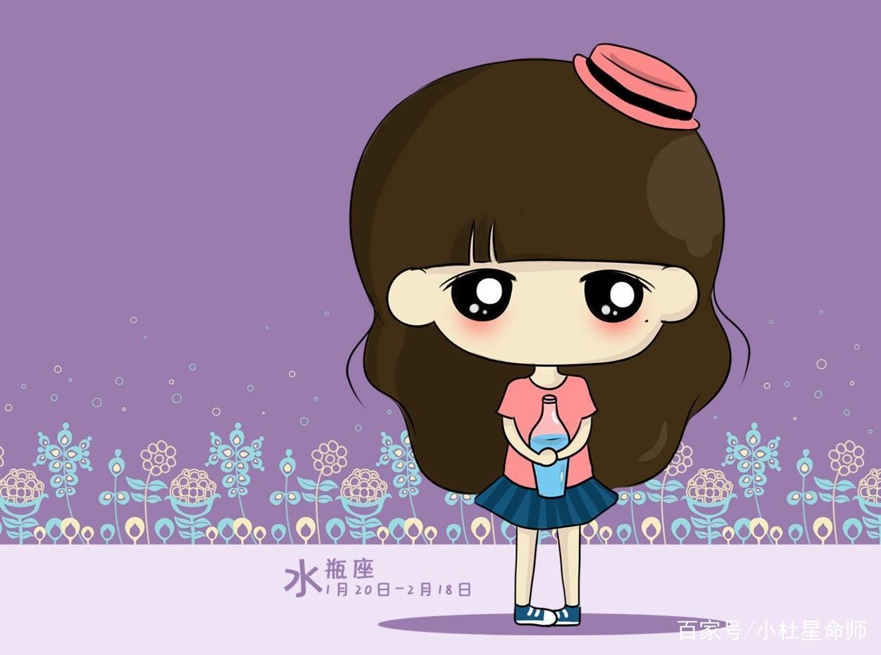 为人高傲爱面子，分手不犹犹豫豫的星座，分别有哪些？