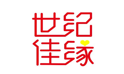 十大免费聊天交友软件